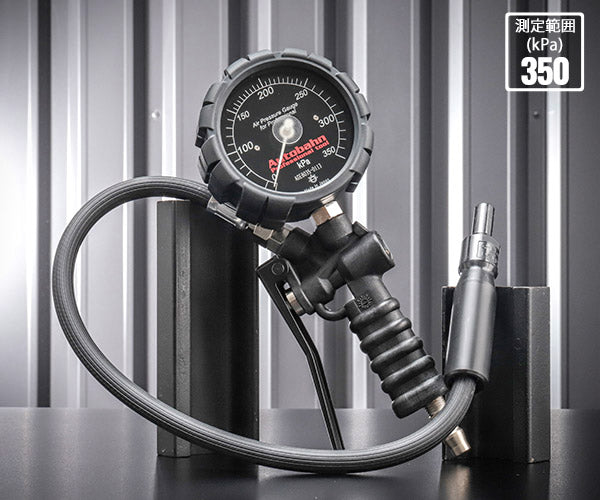 Autobahn AGE8035-11 タイヤゲージ ブラック Max 350kPa ソフトチャック仕様 オール特殊樹脂製 チャック アウトバーン