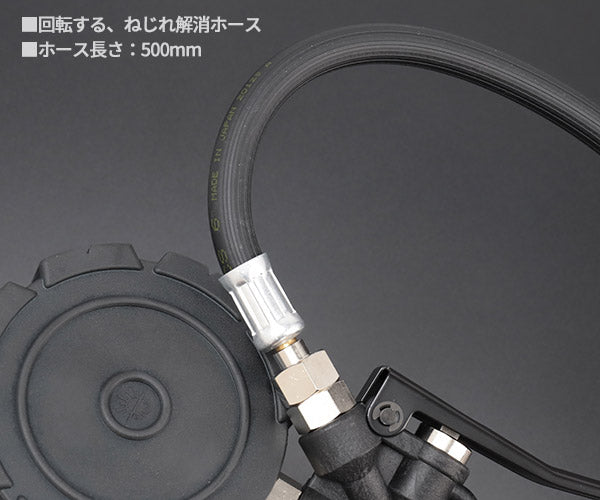 Autobahn AGE8035-11 タイヤゲージ ブラック Max 350kPa ソフトチャック仕様 オール特殊樹脂製 チャック アウトバーン