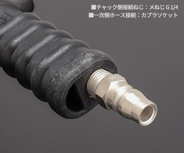 Autobahn AGE8035-11 タイヤゲージ ブラック Max 350kPa ソフトチャック仕様 オール特殊樹脂製 チャック アウトバーン