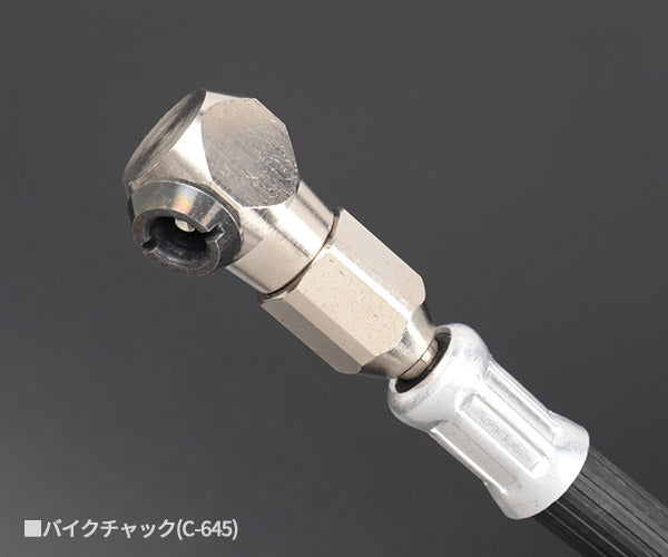 Autobahn AGE8035-4 タイヤゲージ ブラック Max 350kPa MCチャック仕様 スタンダードL型形状 アウトバーン