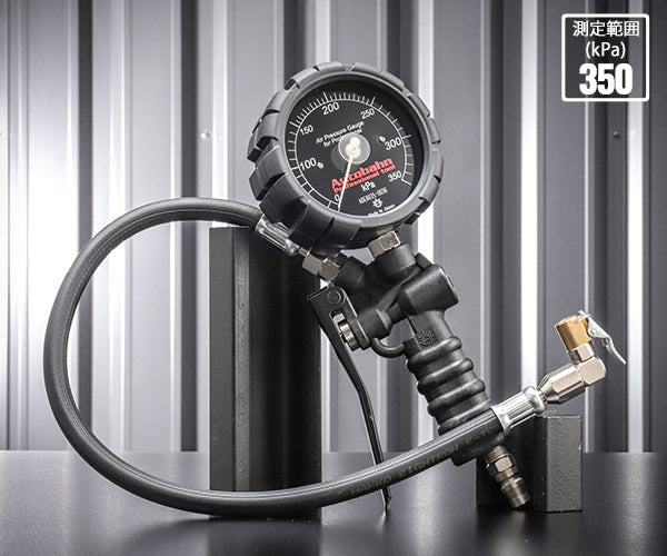 Autobahn AGE8035-5 タイヤゲージ ブラック Max 350kPa L型 クリップチャック仕様 アウトバーン