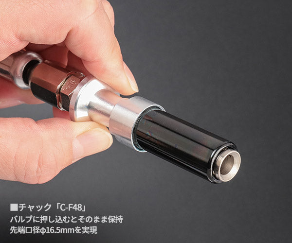 ASAHI ゲージボタル x アウトバーン ブラック 550kPa ソケットチャック仕様 蓄光メーター タイヤゲージ 日本製 特別仕様 旭産業 アサヒ (AGE8055B-F48)(4589470958142) Autobahn