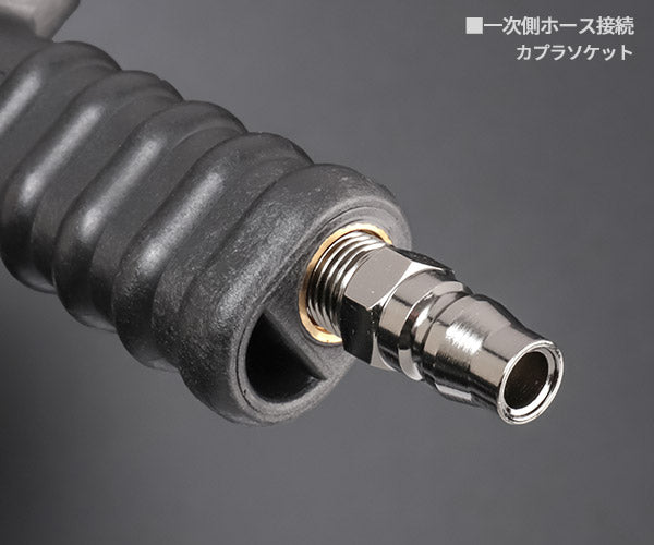 ASAHI ゲージボタル x アウトバーン ブラック 550kPa ソケットチャック仕様 蓄光メーター タイヤゲージ 日本製 特別仕様 旭産業 アサヒ (AGE8055B-F48)(4589470958142) Autobahn