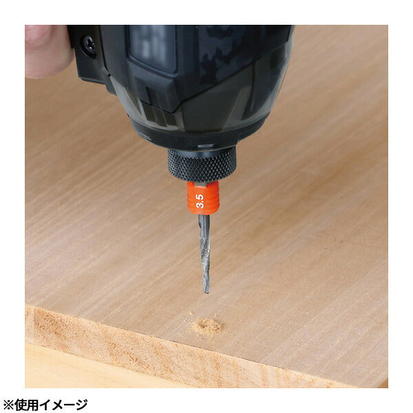 アネックス グリップ付下穴錐ショート 1本組 3.5mm 下穴あけ グリップ付 (AGKS-035)(4962485362935) ANEX