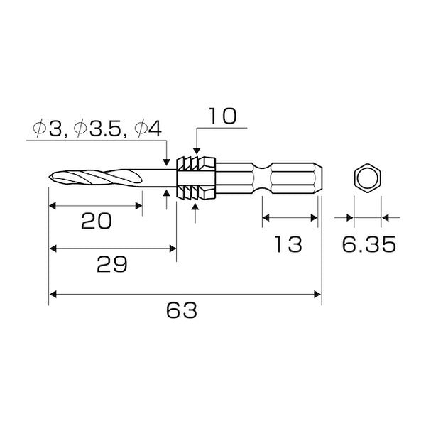 アネックス グリップ付下穴錐ショート 3本組 3/3.5/4mm 下穴あけ グリップ付 (AGKS3-3354)(4962485362997) ANEX