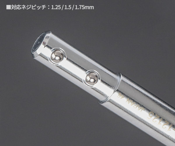 KTC AH4-12125 クイックホイール ガイドピン 適応ホイール ボルトサイズ M12 車 自動車専用ツール 京都機械工具