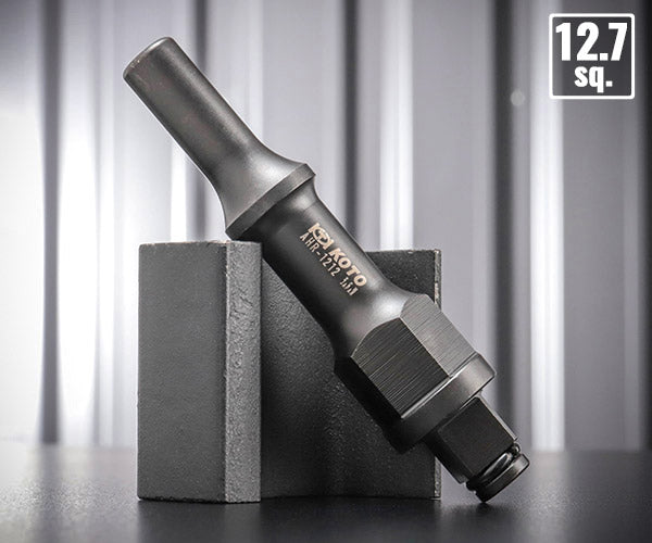 KOTO AHR-1212 ソケット用エアハンマーロッド 12.7sq. 江東産業 頑固な固着に強烈一撃