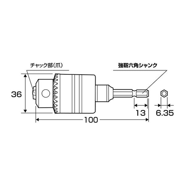 アネックス キーレスドリルチャックハイブリッドタイプ 1.5~10mm 丸軸ドリル対応 (AKL-200)(4962485273811) ANEX