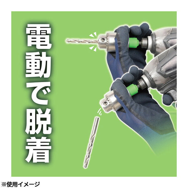 アネックス キーレスドリルチャックハイブリッドタイプ 1.5~10mm 丸軸ドリル対応 (AKL-200)(4962485273811) ANEX
