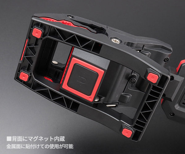 KTC AL812L 充電式 LEDクランプライト 京都機械工具