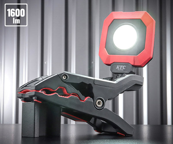 KTC AL812L 充電式 LEDクランプライト 京都機械工具
