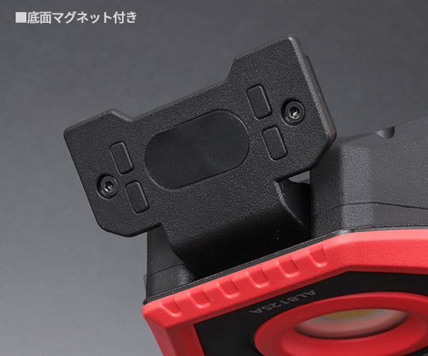 KTC AL812SA 充電式 LED フロアライトS LEDライト 作業灯 京都機械工具