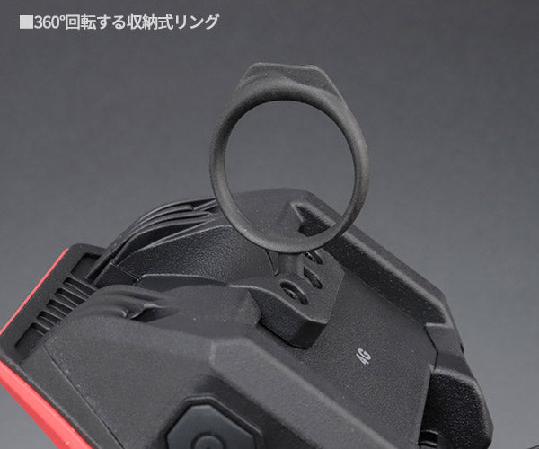 KTC AL812SA 充電式 LED フロアライトS LEDライト 作業灯 京都機械工具