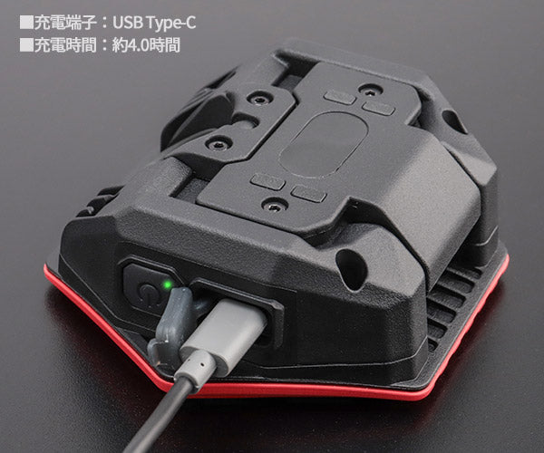 KTC AL812SA 充電式 LED フロアライトS LEDライト 作業灯 京都機械工具