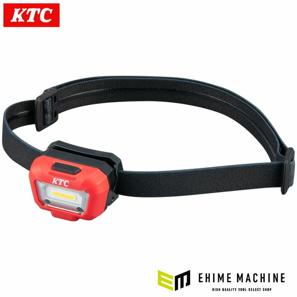 KTC 充電式LEDヘッドライト (AL813SA)(4989433776989) 京都機械工具