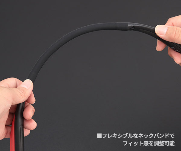 KTC 充電式LEDネックライト 320lm AL814N 両手がフリーになるワークライト LED作業灯 自動車整備ライト 電工ライト