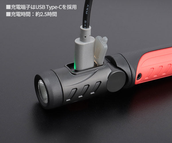 KTC 充電式LEDネックライト 320lm AL814N 両手がフリーになるワークライト LED作業灯 自動車整備ライト 電工ライト