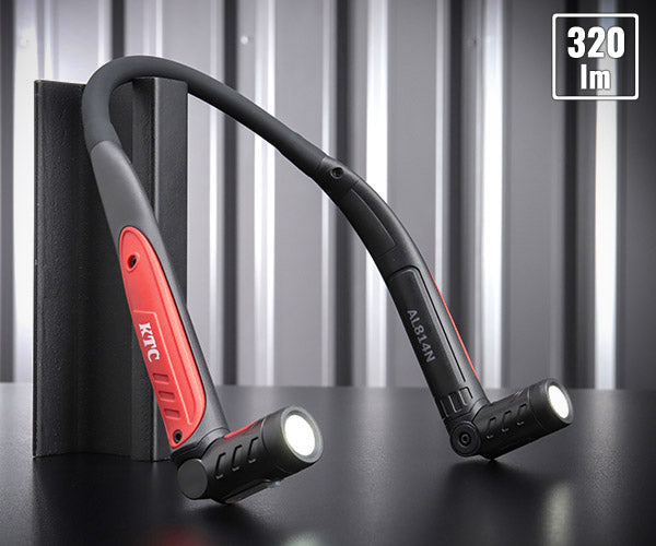 KTC 充電式LEDネックライト 320lm AL814N 両手がフリーになるワークライト LED作業灯 自動車整備ライト 電工ライト