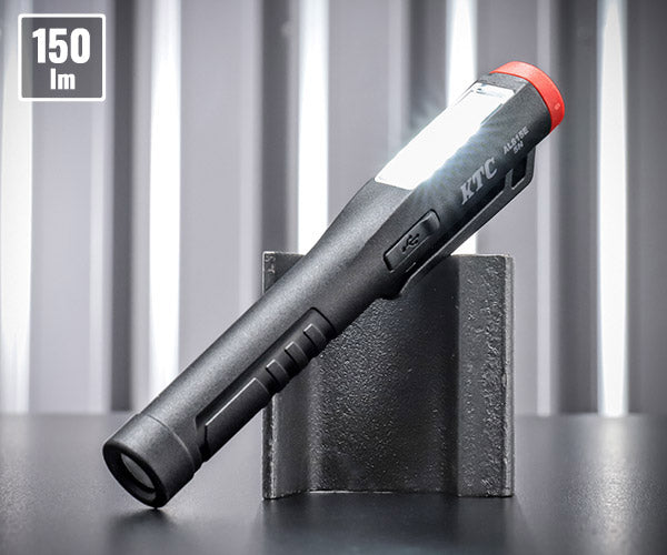 KTC 充電式LEDペンライト AL815E (4989433778433) 京都機械工具 150ルーメン