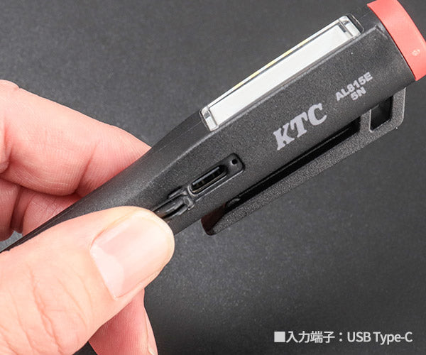 KTC 充電式LEDペンライト AL815E (4989433778433) 京都機械工具 150ルーメン