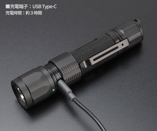 【11月の特価品】KTC 充電式LEDハンドライト (AL815HA)(4989433778044) 京都機械工具