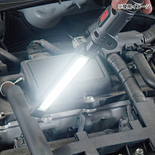 KTC 充電式LED折りたたみライト (AL815X)(4989433778051) 京都機械工具