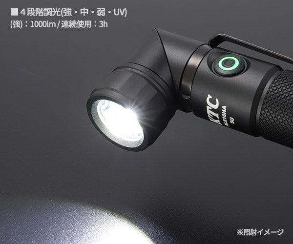 KTC 充電式LEDフレキシブルライト ハンドライトタイプ (AL816HA)(4989433778020) 京都機械工具