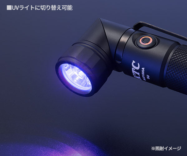 KTC 充電式LEDフレキシブルライト ハンドライトタイプ (AL816HA)(4989433778020) 京都機械工具