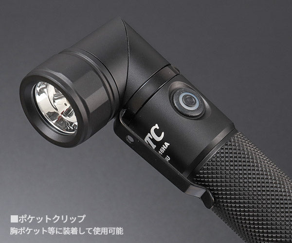KTC 充電式LEDフレキシブルライト ハンドライトタイプ (AL816HA)(4989433778020) 京都機械工具