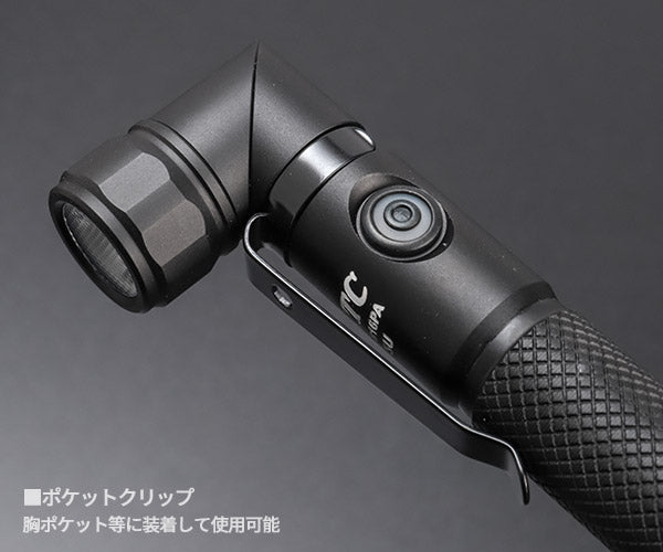 KTC 充電式LEDフレキシブルライト ペンライトタイプ (AL816PA)(4989433778037) 京都機械工具