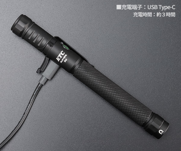 KTC 充電式LEDフレキシブルライト ペンライトタイプ (AL816PA)(4989433778037) 京都機械工具