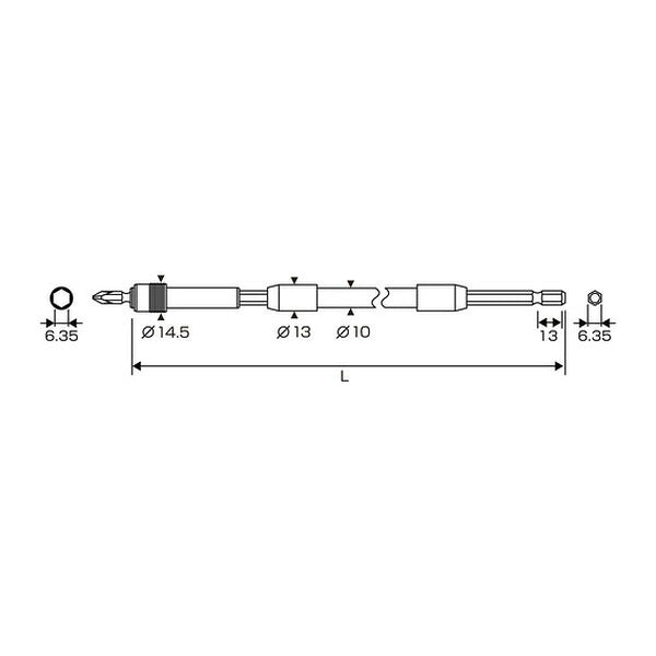アネックス ロングビットホルダー 600mm ビット延長 (ALH-600)(4962485278540) ANEX