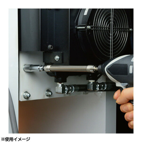 アネックス ビット用アタッチメント 強靭ロングビットホルダー 1/4 150mm ビット延長 (ALHP-150)(4962485278571) ANEX