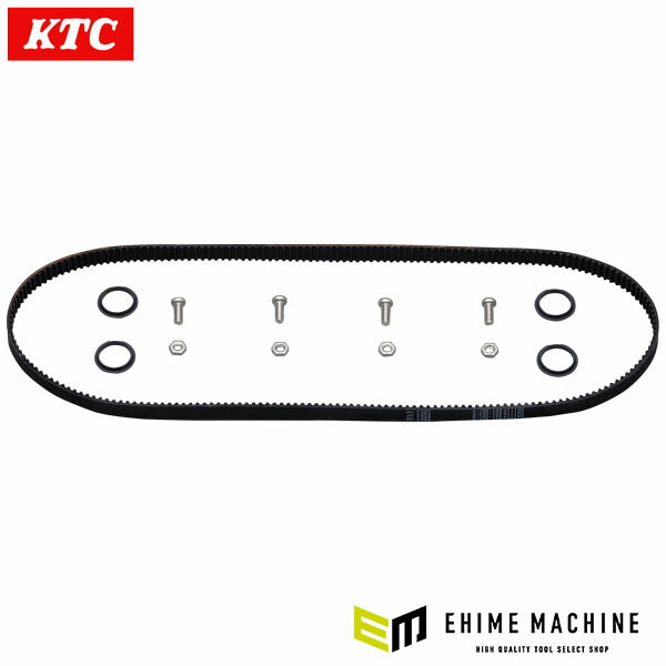 KTC 光軸調整レンチ ベルト交換セット (AMLB0810-1)(4989433752501) 京都機械工具
