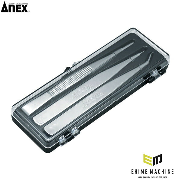 アネックス ピンセット 3本組 (1093)(4962485092023) ANEX