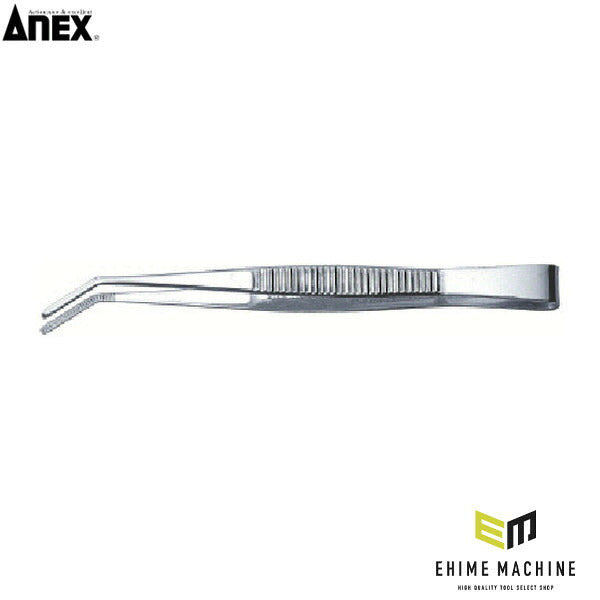 アネックス ステンレスピンセット 125mm先曲 ステンレス (122)(4962485091033) ANEX
