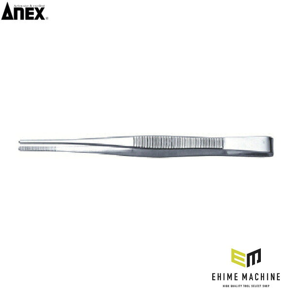 アネックス ステンレスピンセット 150mm直 ステンレス (123)(4962485091040) ANEX