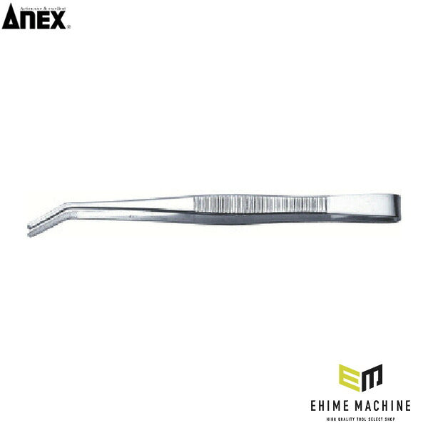 アネックス ステンレスピンセット 150mm先曲 ステンレス (124)(4962485091057) ANEX