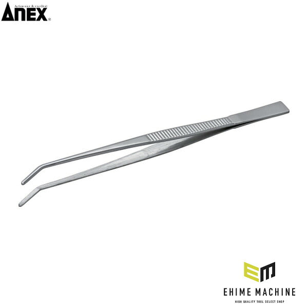 アネックス ステンレスピンセット 180mm先曲 ステンレス (138)(4962485091194) ANEX