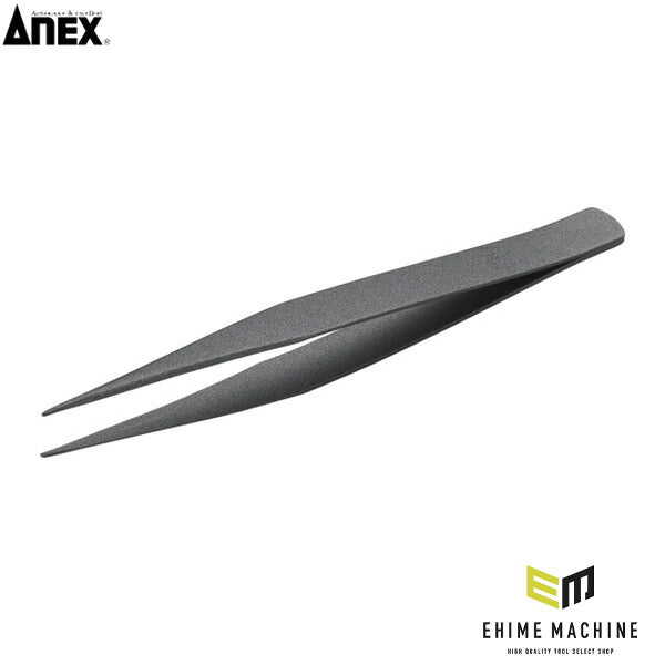 アネックス ステンレスピンセット 非粘着加工 AA125mm直 ステンレス (142)(4962485091231) ANEX
