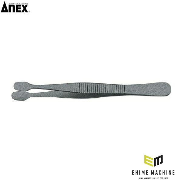 アネックス ステンレスピンセット 非粘着加工 切手用 ステンレス (144)(4962485091255) ANEX