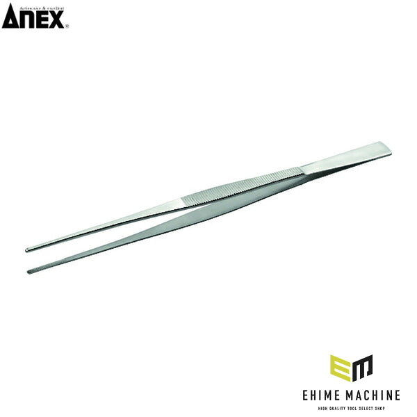 アネックス ステンレスピンセット ロング300mm直(先端ギザ) ステンレス (158)(4962485091446) ANEX