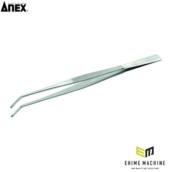 アネックス ステンレスピンセット ロング300mm先曲(先端ギザ) ステンレス (159)(4962485091453) ANEX