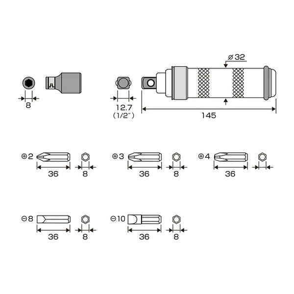アネックス インパクトドライバー ビット5本付 差込角12.7mm 手動 固着ネジ (1901)(4962485320027) ANEX