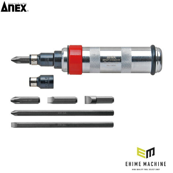 アネックス インパクトドライバー ビット6本付 差込角9.5mm 手動 固着ネジ (1902)(4962485320034) ANEX