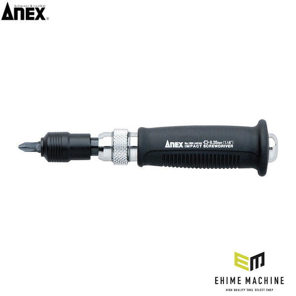 アネックス ミニインパクトドライバー 手動 固着ネジ (1903)(4962485320041) ANEX
