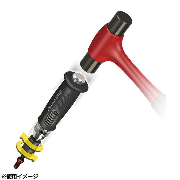 アネックス ミニインパクトドライバー 手動 固着ネジ (1903)(4962485320041) ANEX