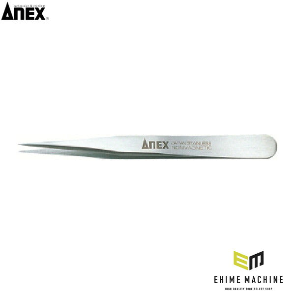 アネックス 高精度18-8ピンセット 先細小型110mm 高精度 18-8 (203)(4962485091545) ANEX