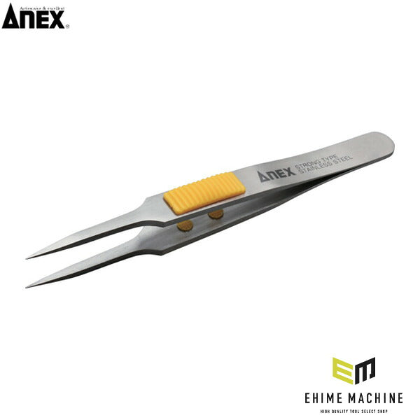 アネックス ラバーグリップ付ステンレスピンセット極細鋭型115mm ラバーグリップ (214)(4962485096038) ANEX