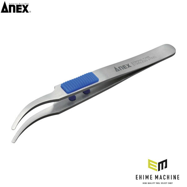 アネックス ラバーグリップ付ステンレスピンセット先丸鷲型120m ラバーグリップ (217)(4962485096052) ANEX